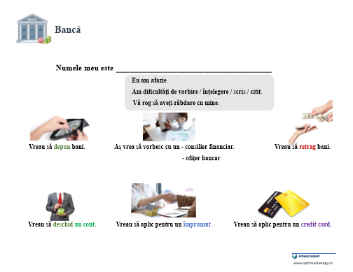 La Bancă
